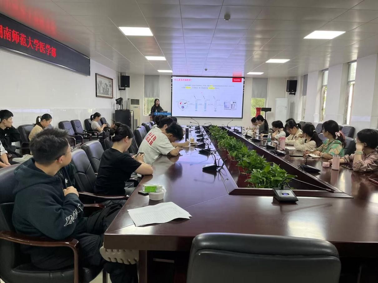 WilliamHill(威廉希尔)官网