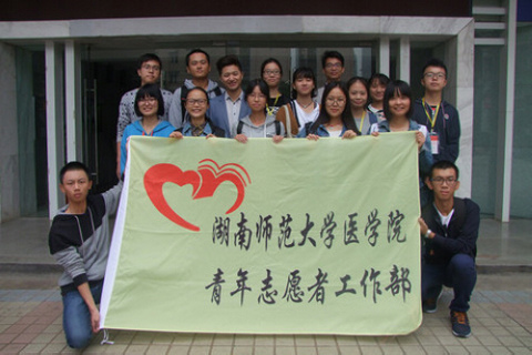 WilliamHill(威廉希尔)官网