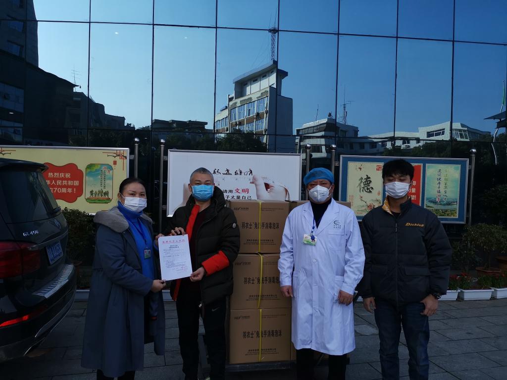 WilliamHill(威廉希尔)官网