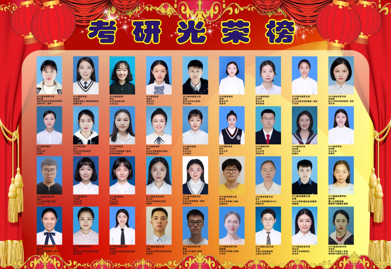 WilliamHill(威廉希尔)官网