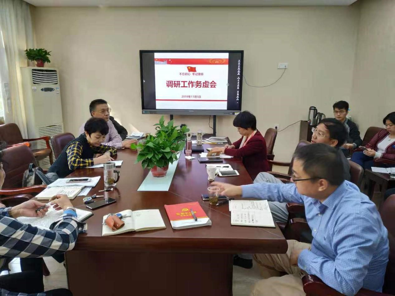 WilliamHill(威廉希尔)官网