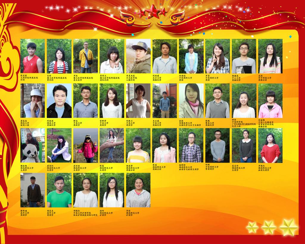 WilliamHill(威廉希尔)官网