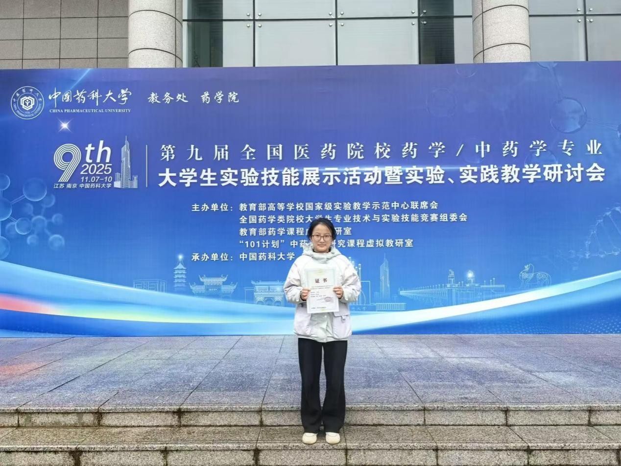 WilliamHill(威廉希尔)官网