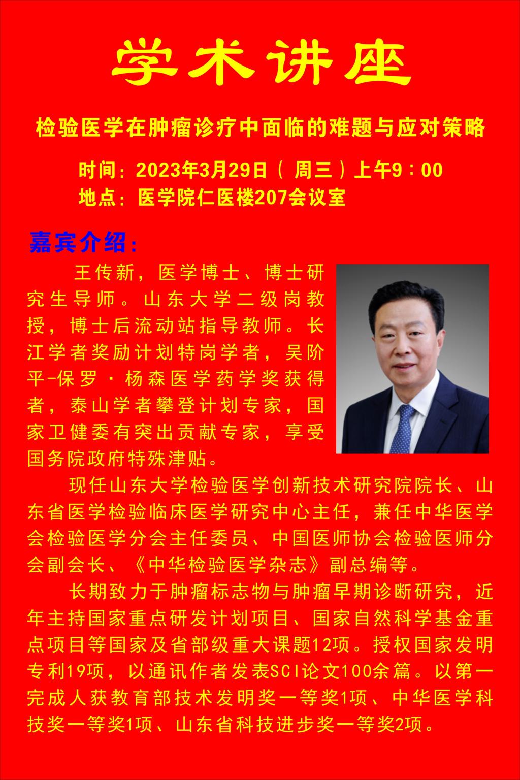 WilliamHill(威廉希尔)官网