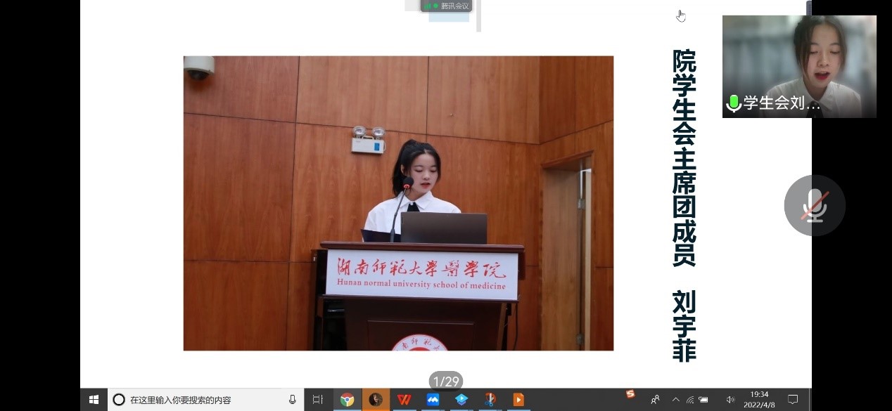 WilliamHill(威廉希尔)官网