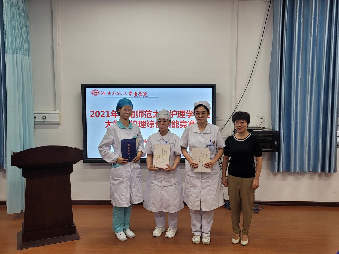 WilliamHill(威廉希尔)官网