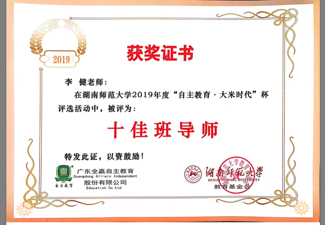 WilliamHill(威廉希尔)官网