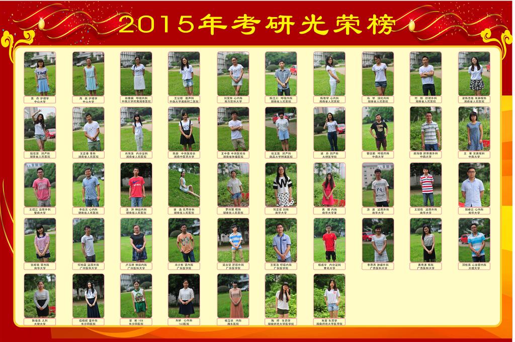 WilliamHill(威廉希尔)官网