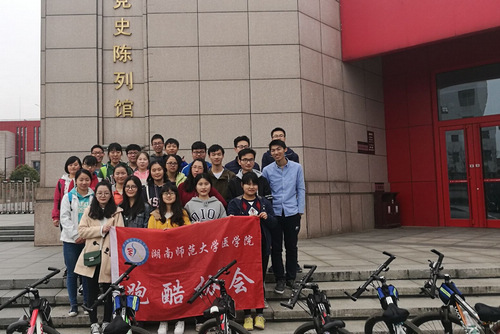 WilliamHill(威廉希尔)官网