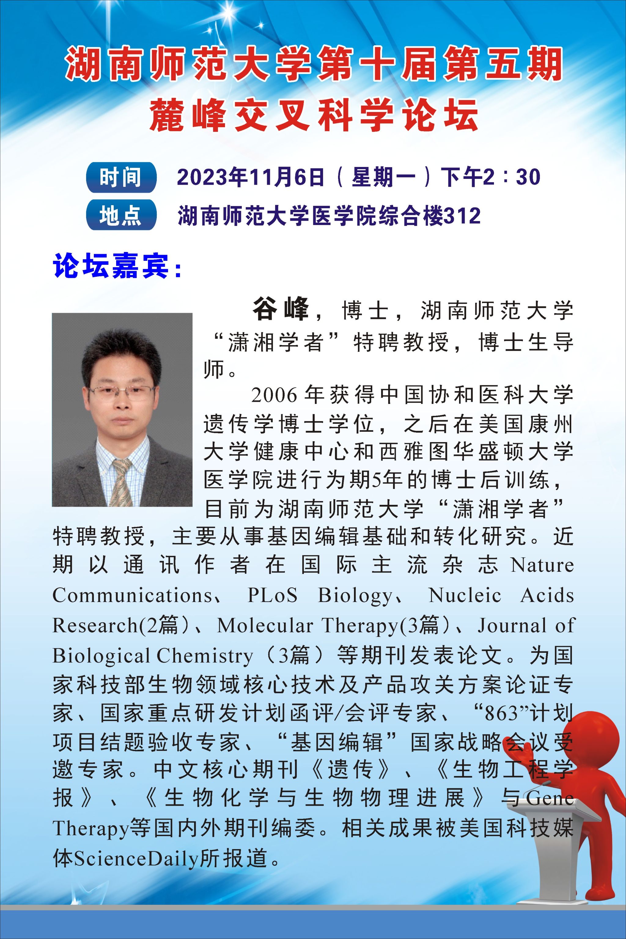 WilliamHill(威廉希尔)官网