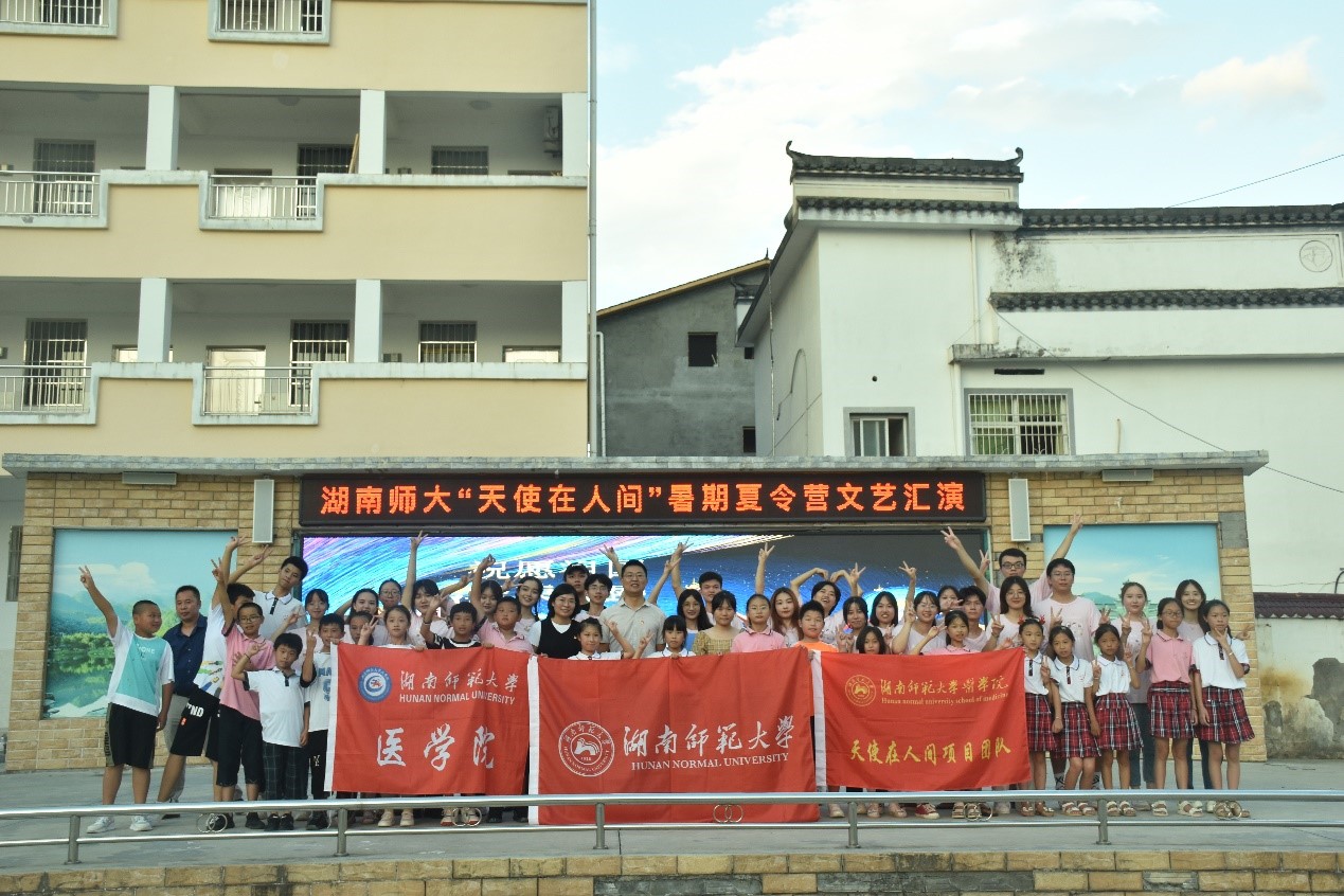 WilliamHill(威廉希尔)官网