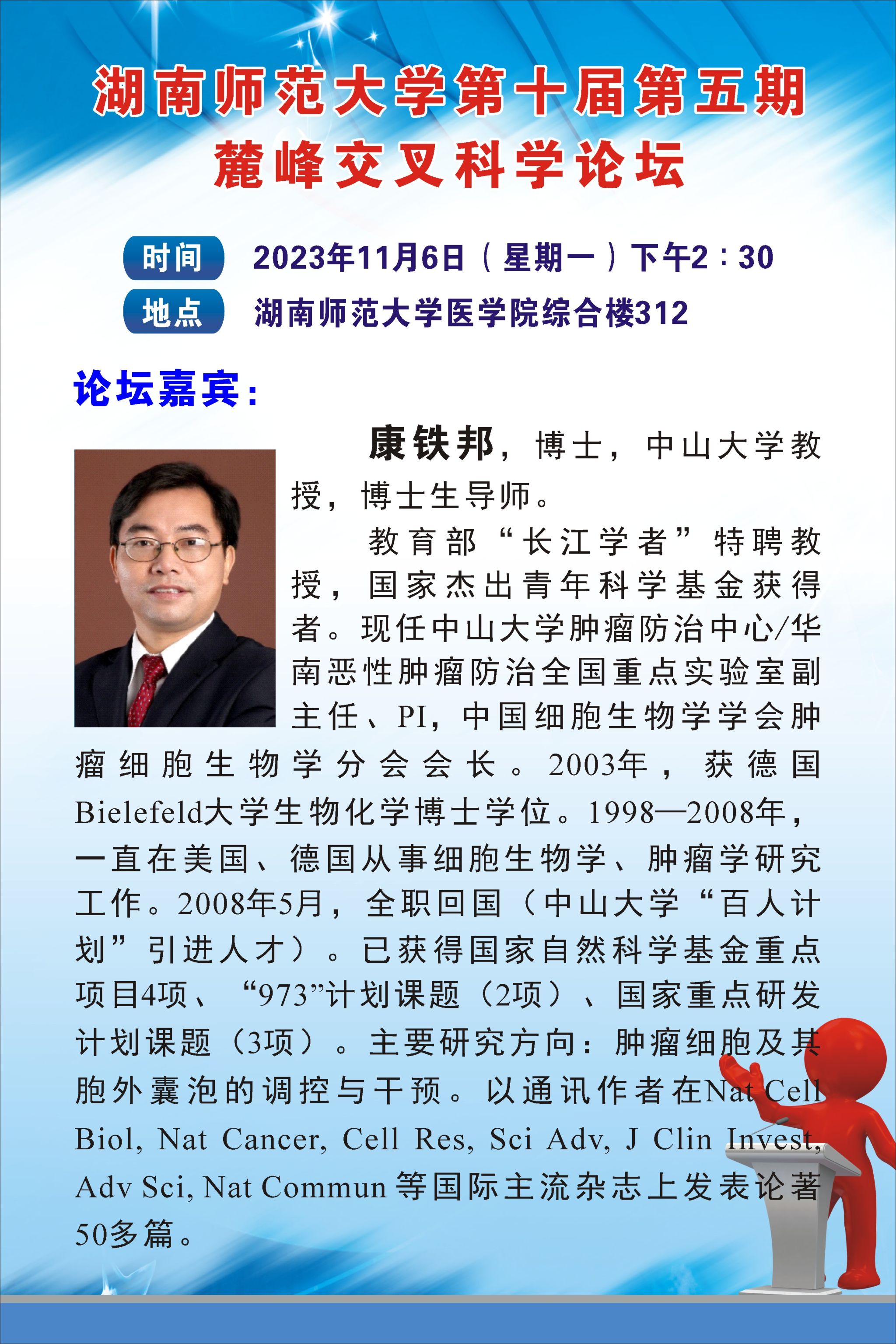 WilliamHill(威廉希尔)官网