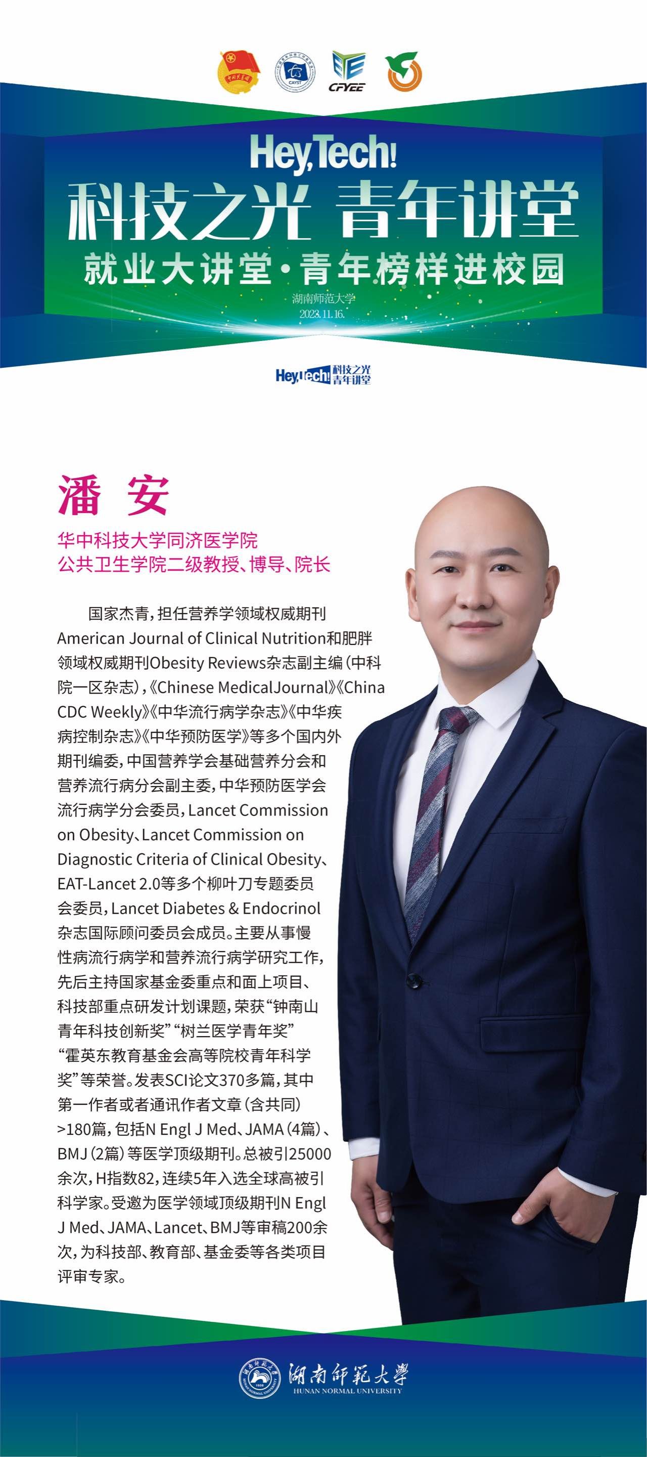 WilliamHill(威廉希尔)官网