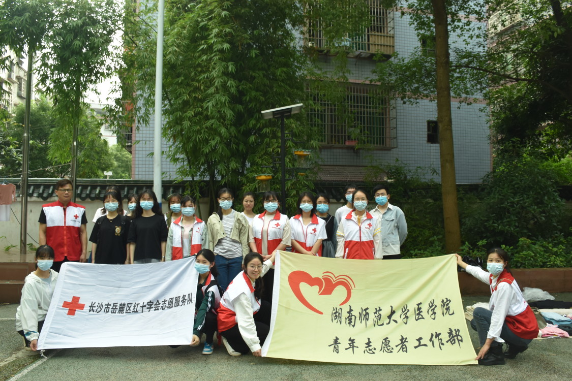 WilliamHill(威廉希尔)官网