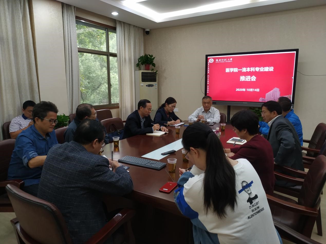 WilliamHill(威廉希尔)官网