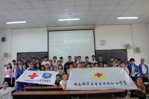 WilliamHill(威廉希尔)官网