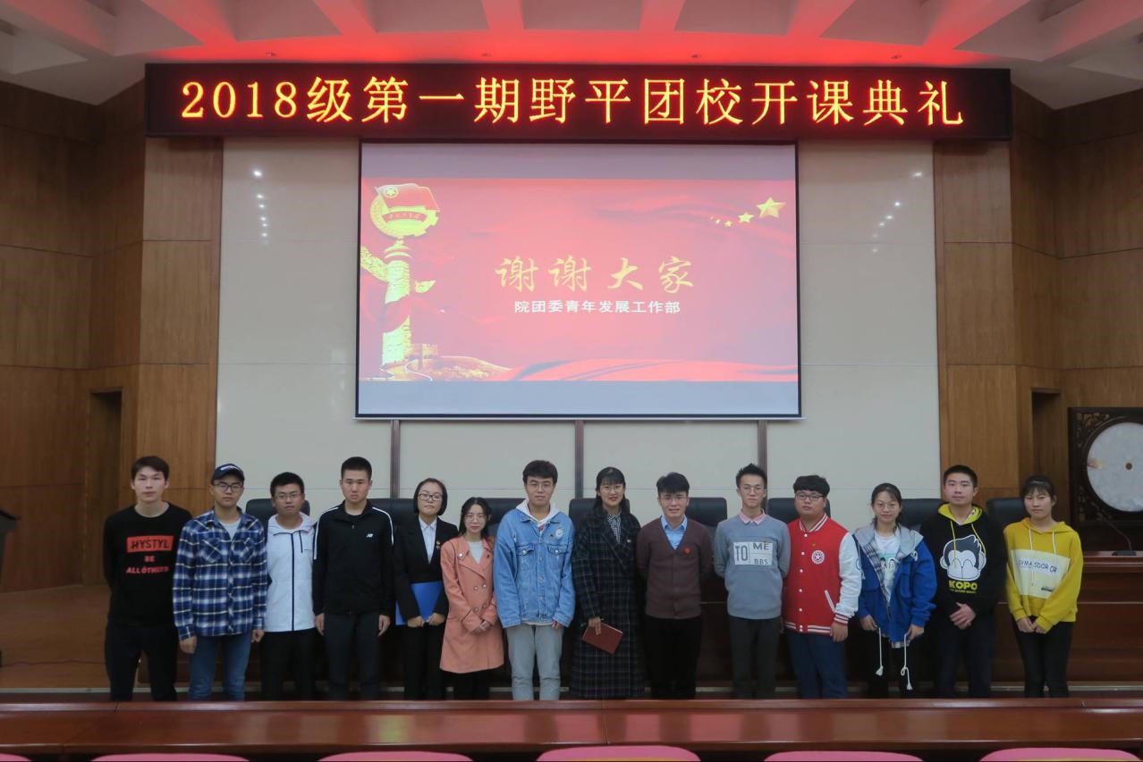 WilliamHill(威廉希尔)官网