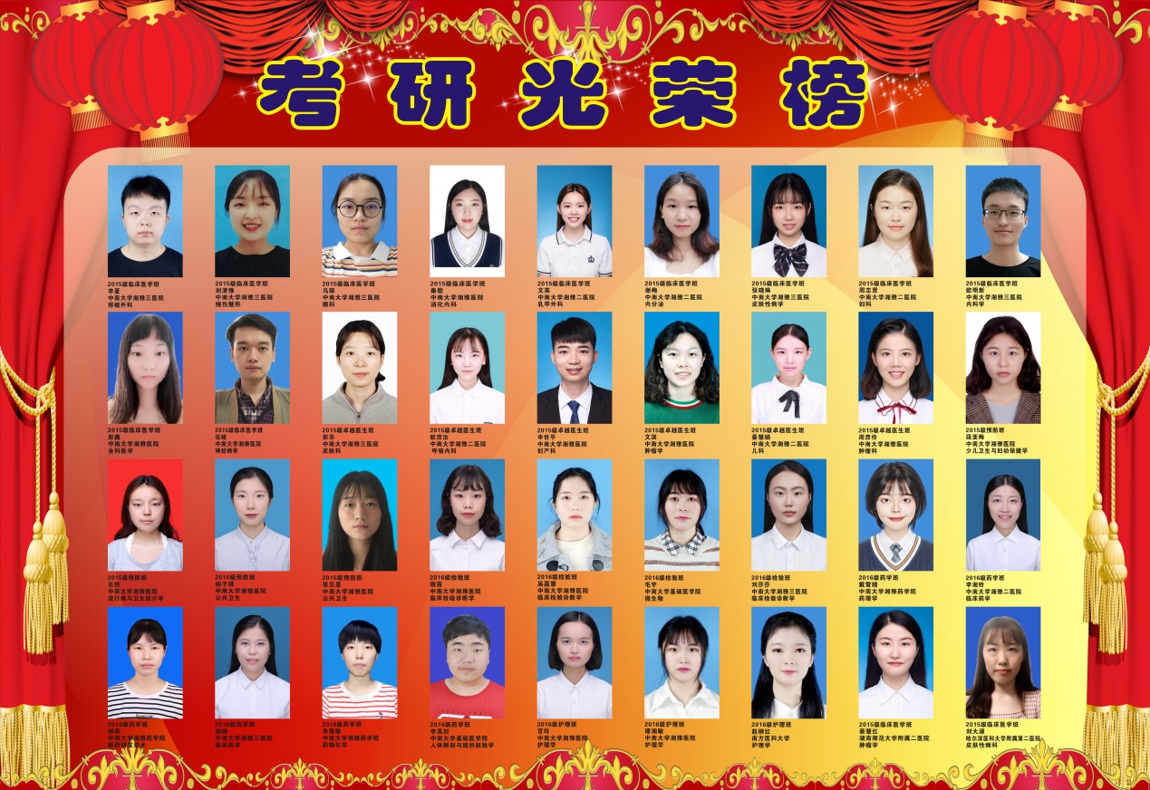 WilliamHill(威廉希尔)官网