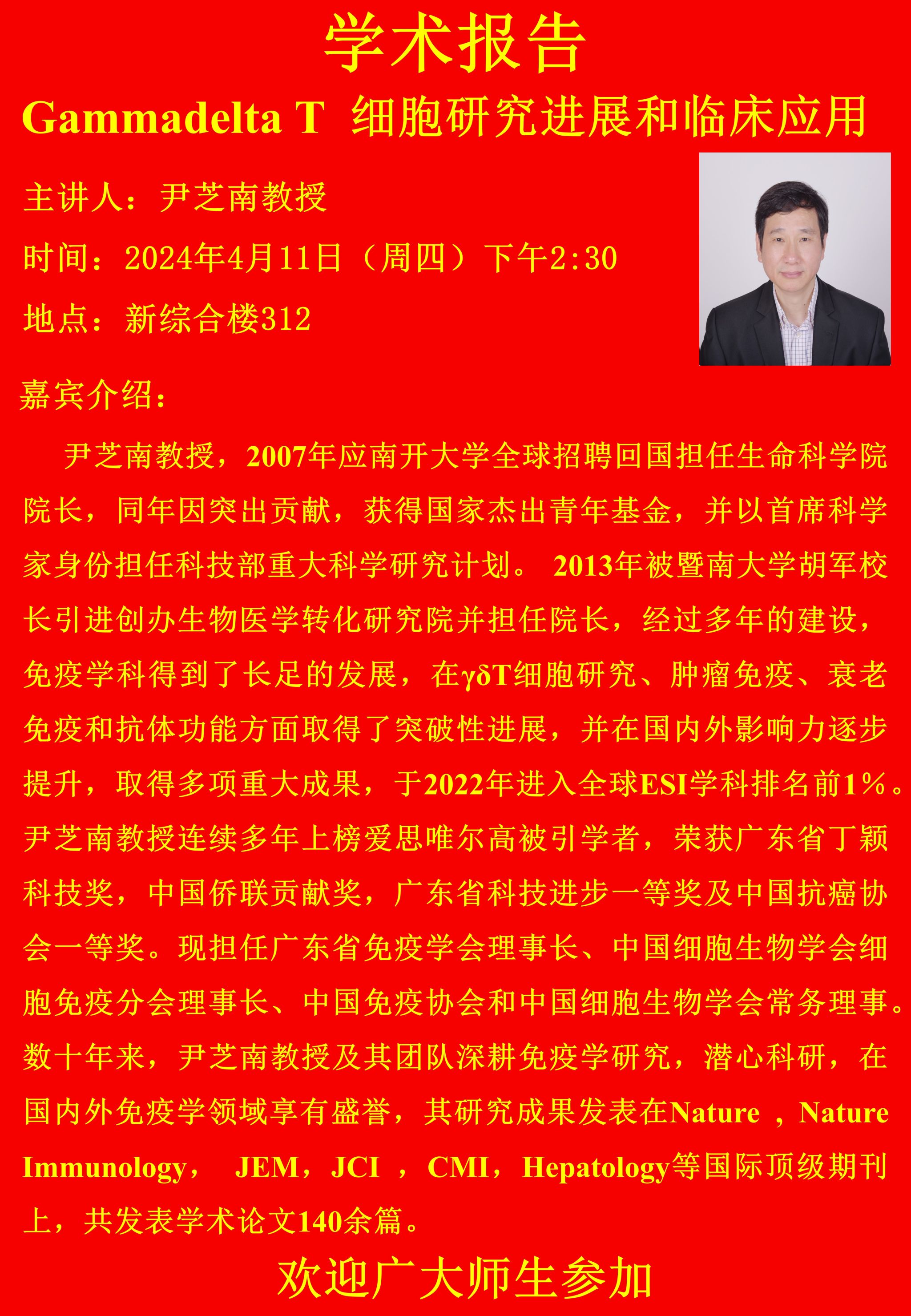 WilliamHill(威廉希尔)官网