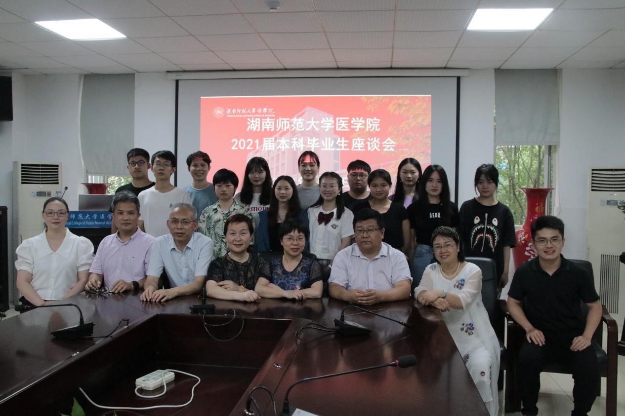 WilliamHill(威廉希尔)官网