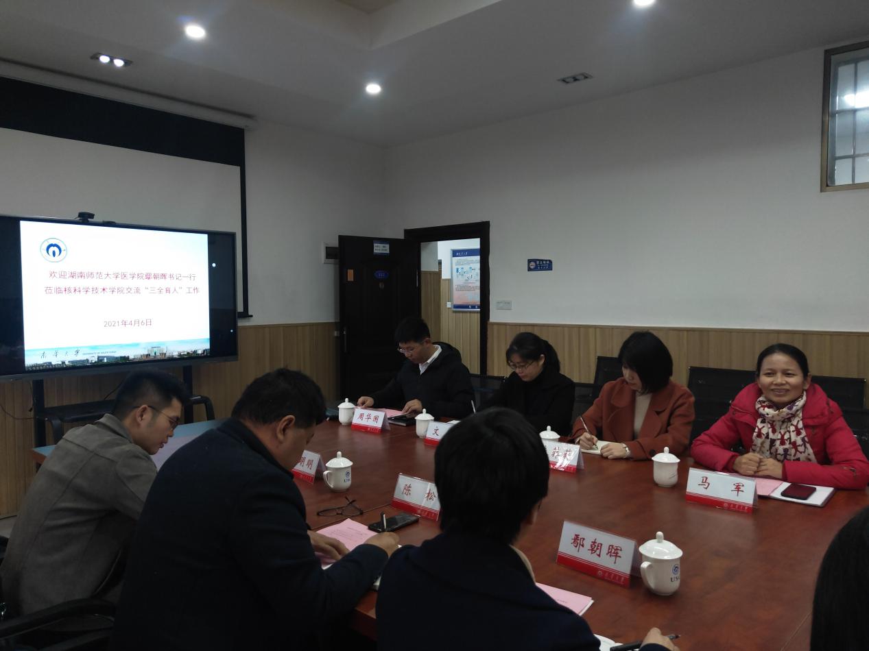 WilliamHill(威廉希尔)官网