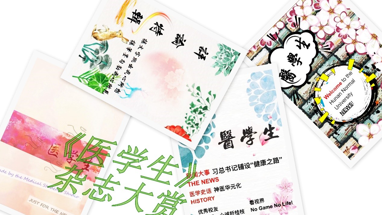 WilliamHill(威廉希尔)官网