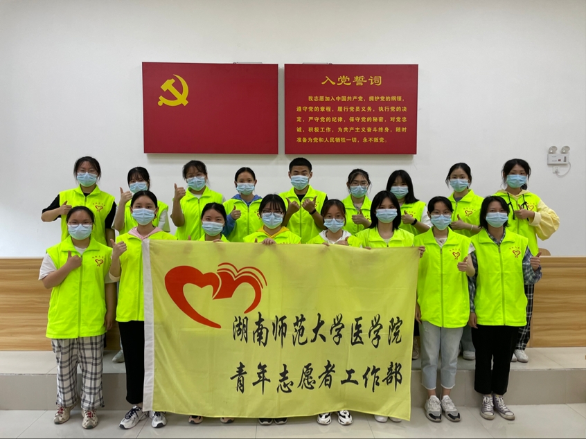 WilliamHill(威廉希尔)官网