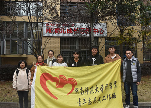 WilliamHill(威廉希尔)官网