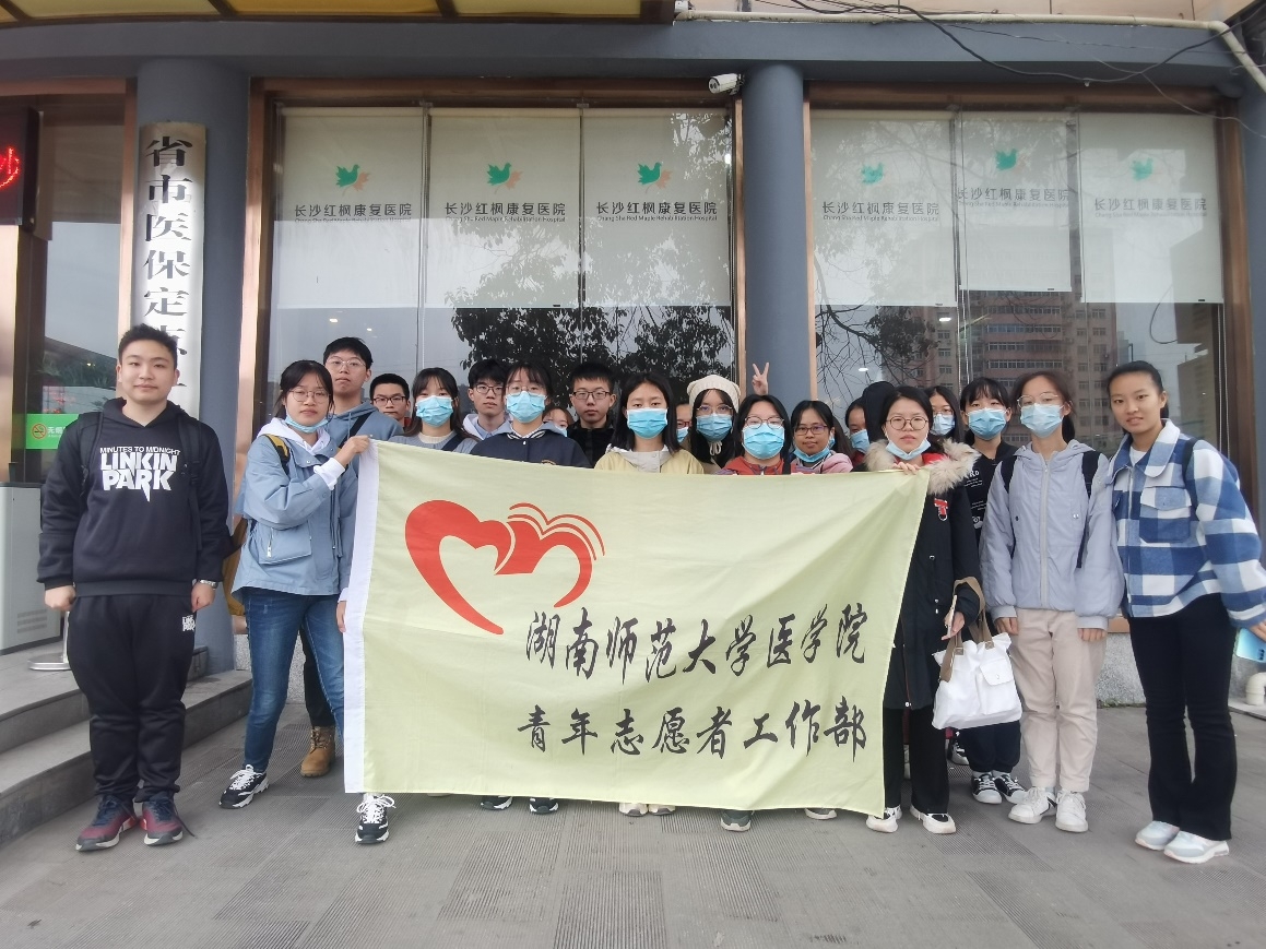 WilliamHill(威廉希尔)官网