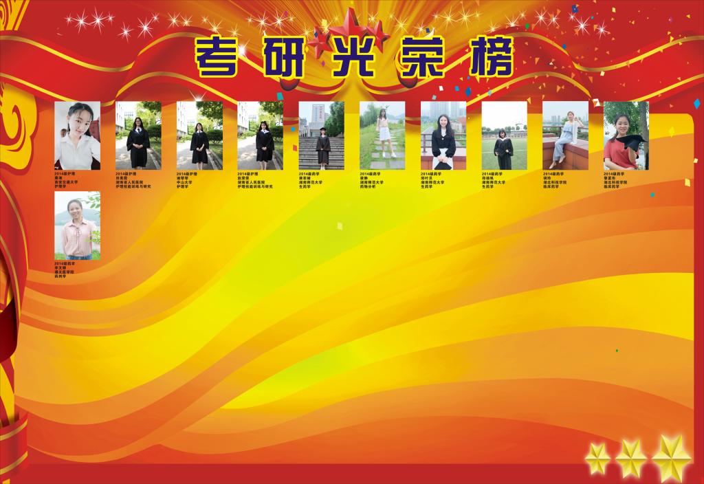 WilliamHill(威廉希尔)官网