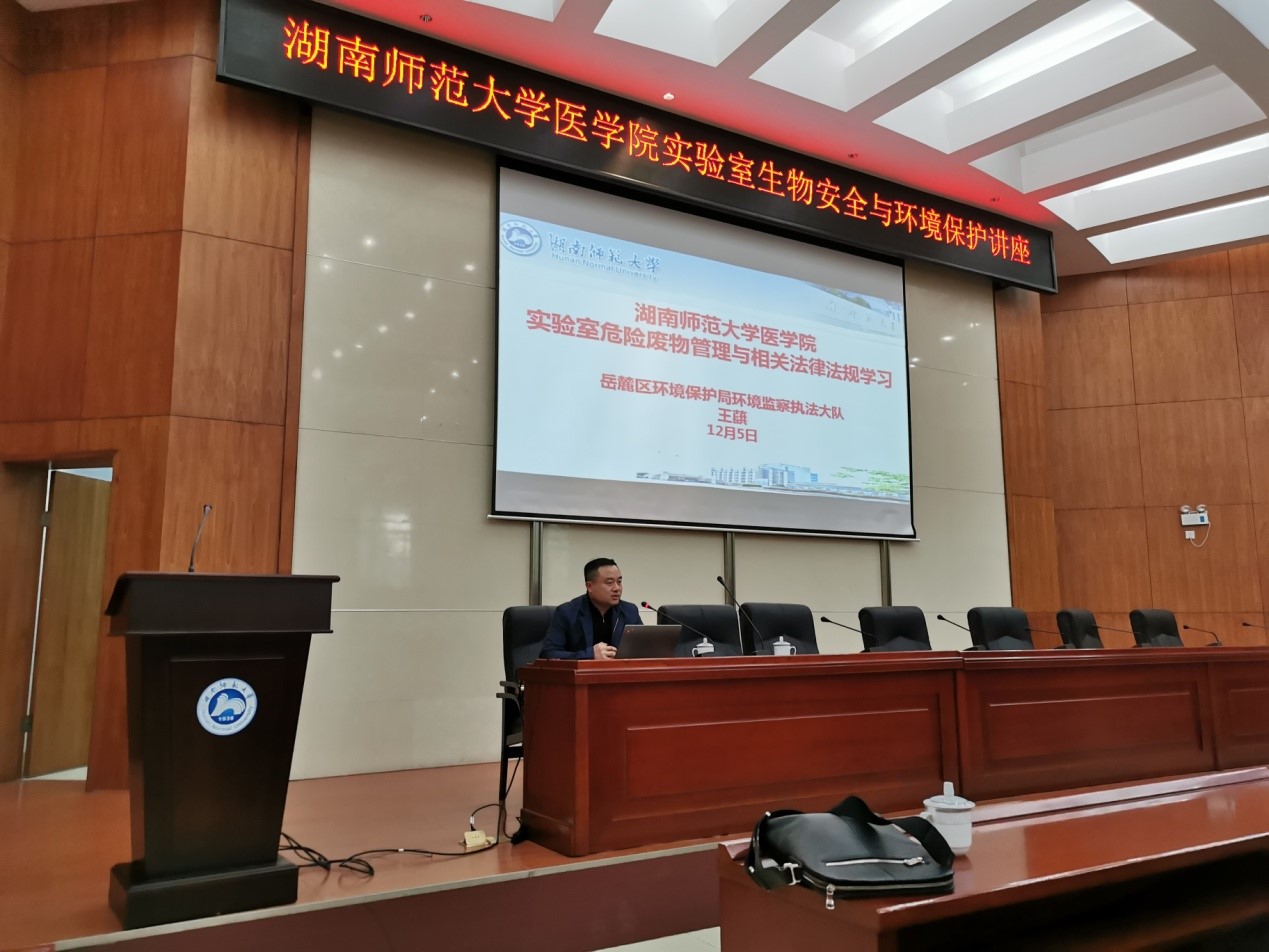 WilliamHill(威廉希尔)官网