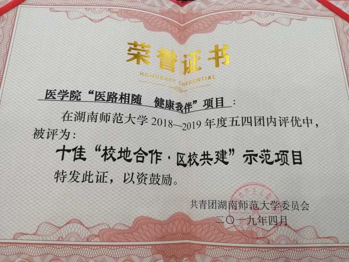 WilliamHill(威廉希尔)官网