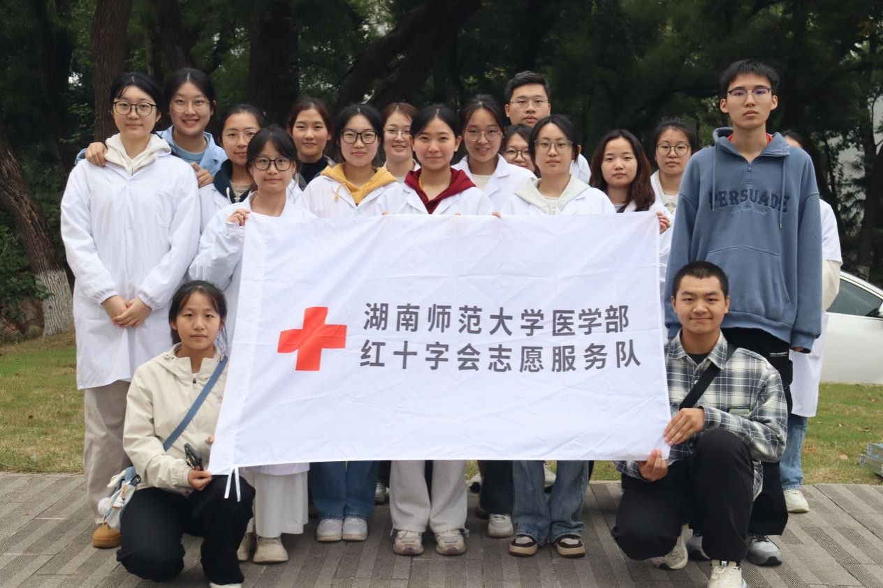 WilliamHill(威廉希尔)官网