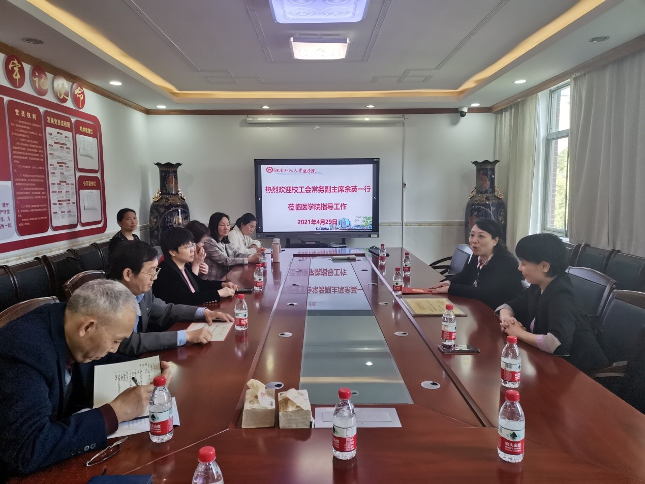 WilliamHill(威廉希尔)官网