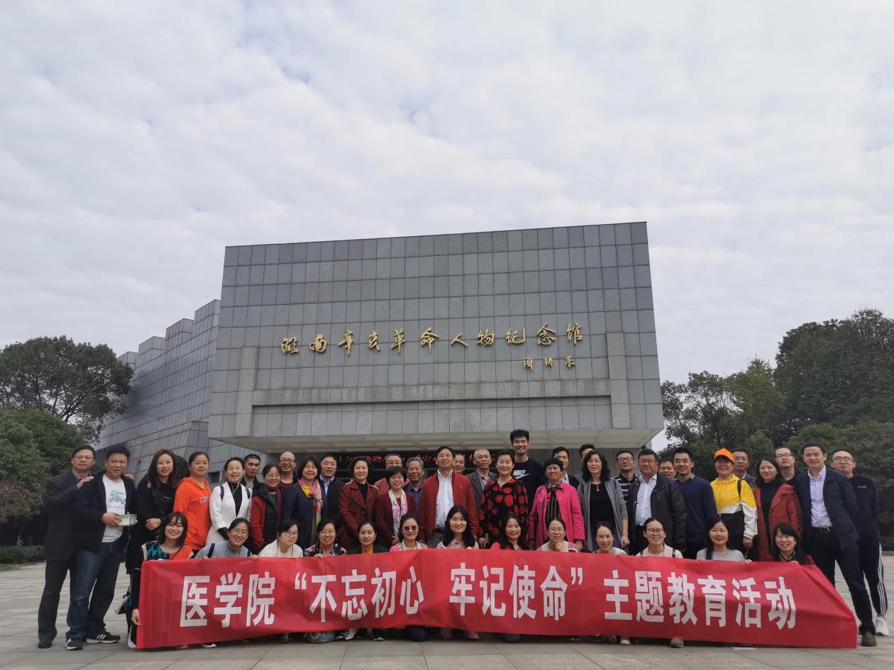 WilliamHill(威廉希尔)官网