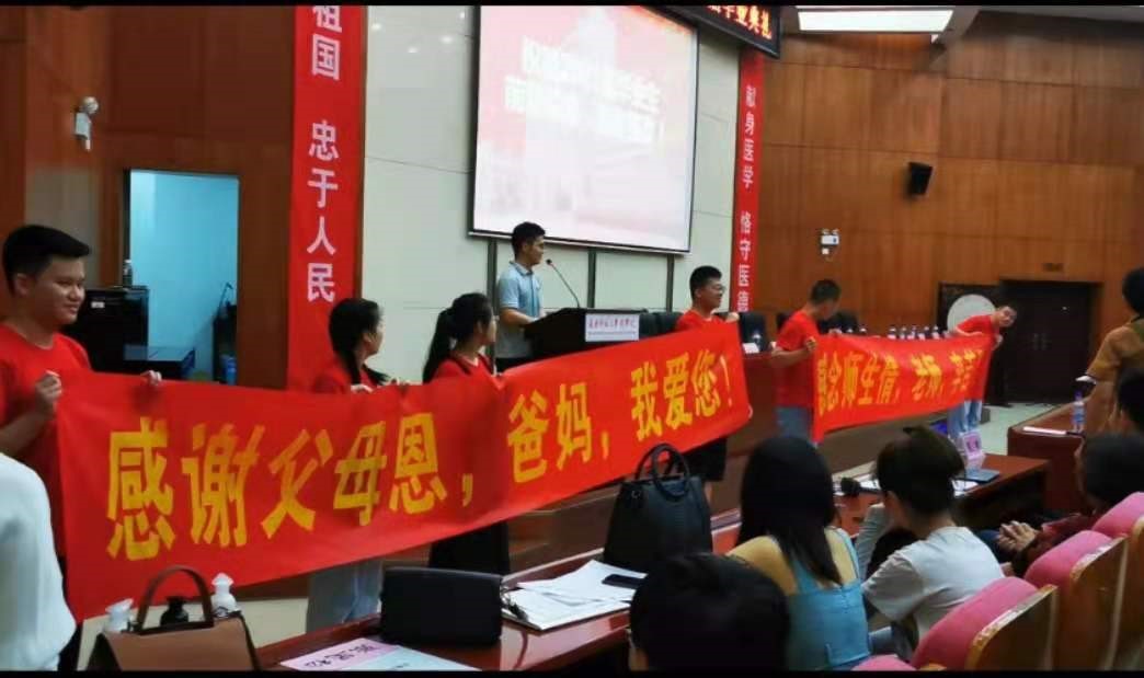 WilliamHill(威廉希尔)官网