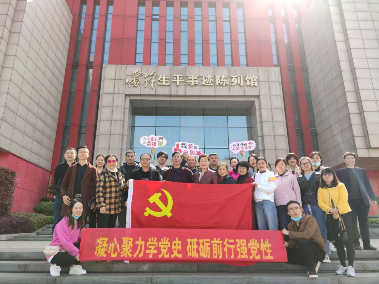 WilliamHill(威廉希尔)官网