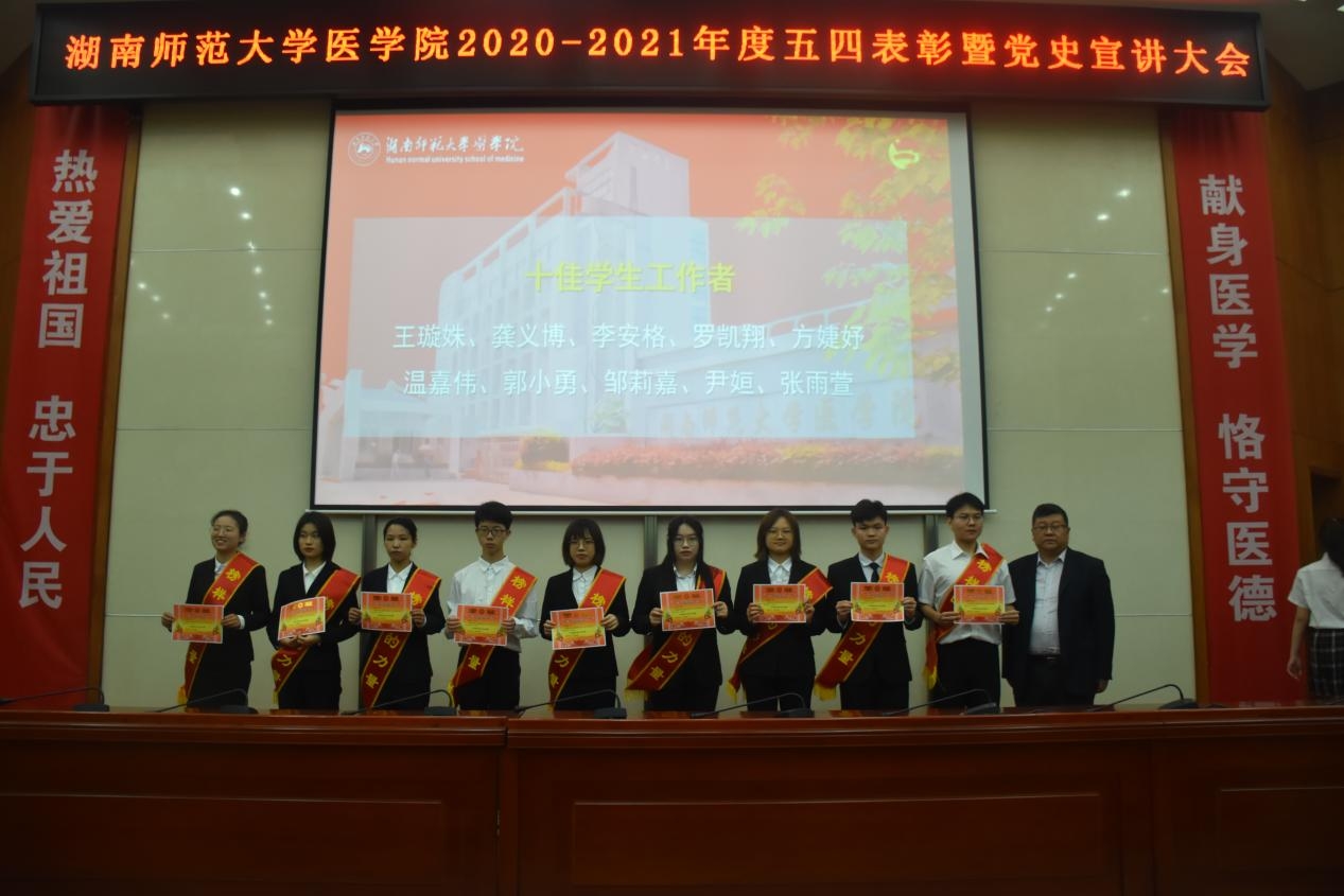 WilliamHill(威廉希尔)官网