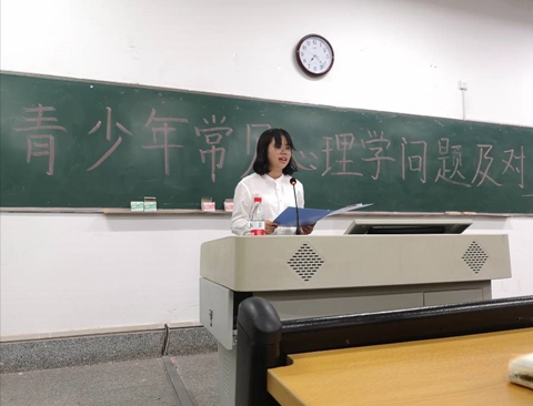 WilliamHill(威廉希尔)官网