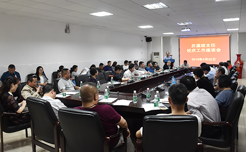 WilliamHill(威廉希尔)官网