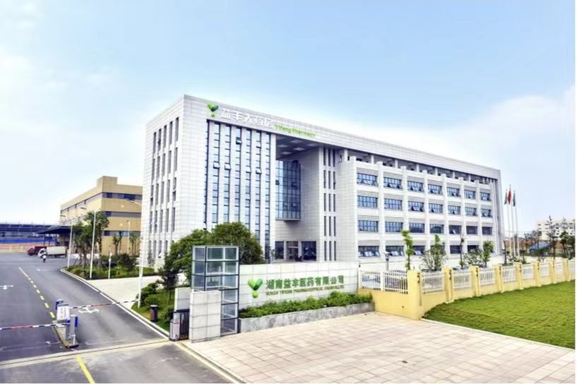 WilliamHill(威廉希尔)官网