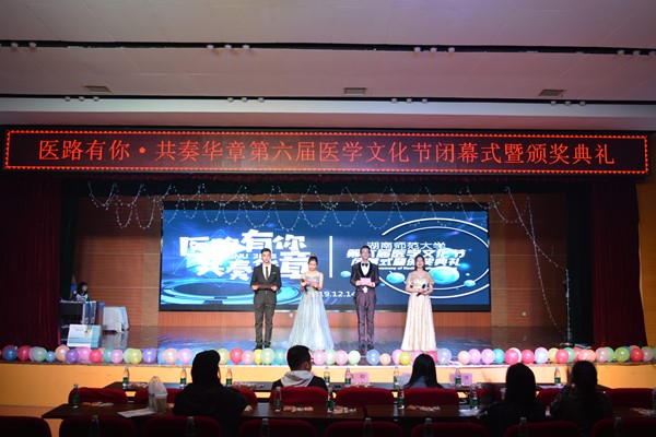 WilliamHill(威廉希尔)官网