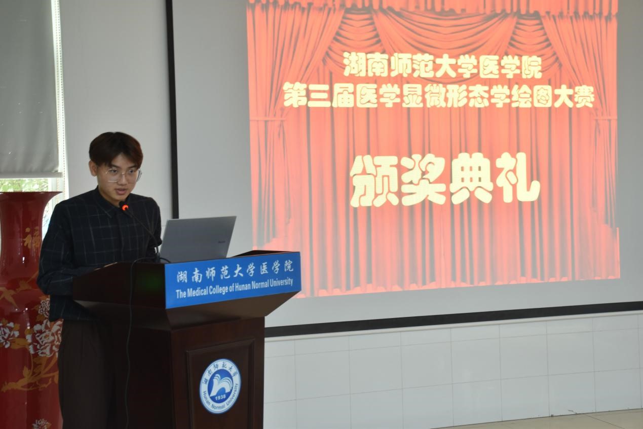 WilliamHill(威廉希尔)官网