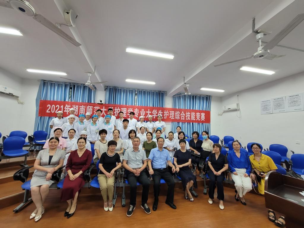 WilliamHill(威廉希尔)官网