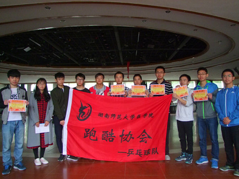 WilliamHill(威廉希尔)官网