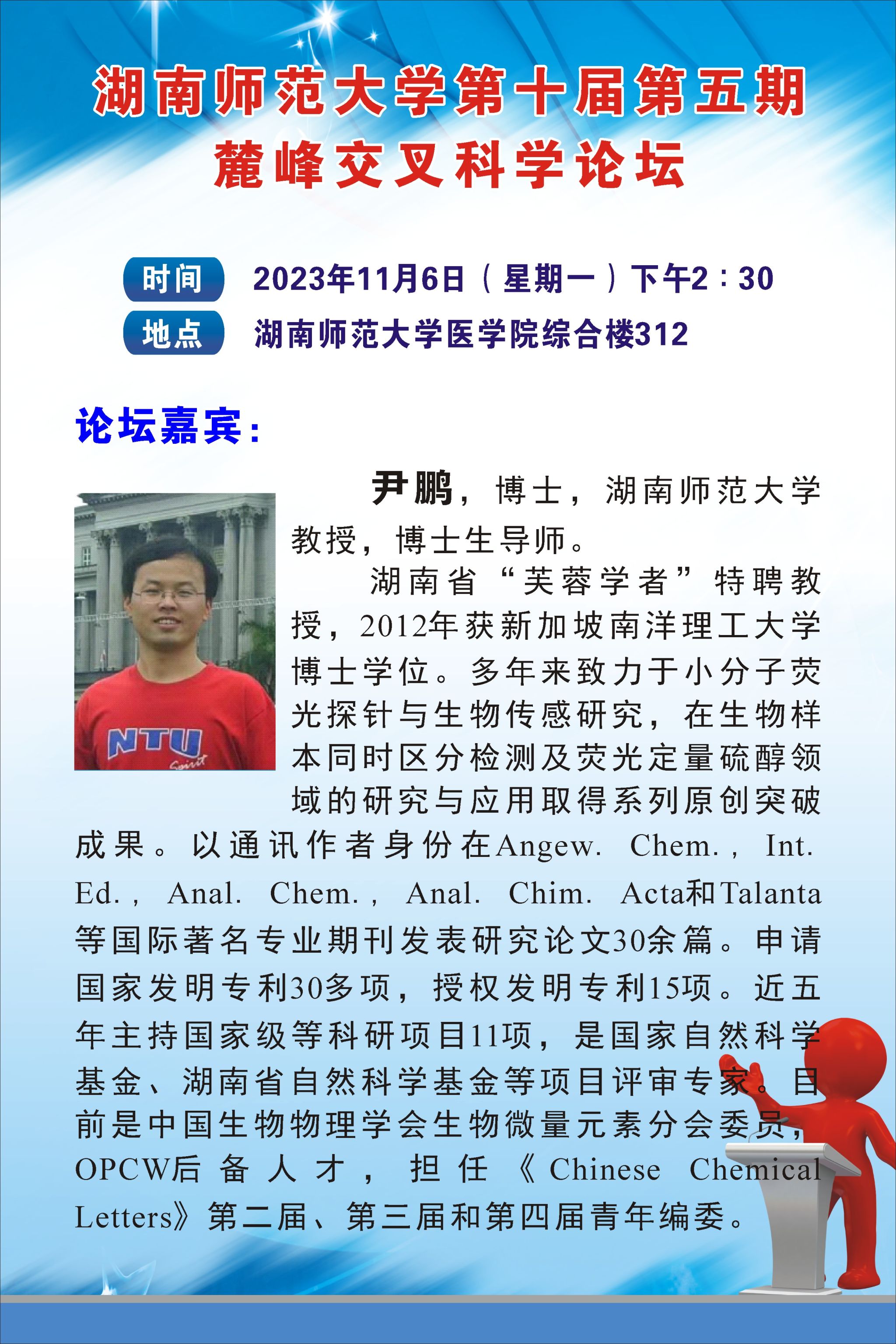 WilliamHill(威廉希尔)官网