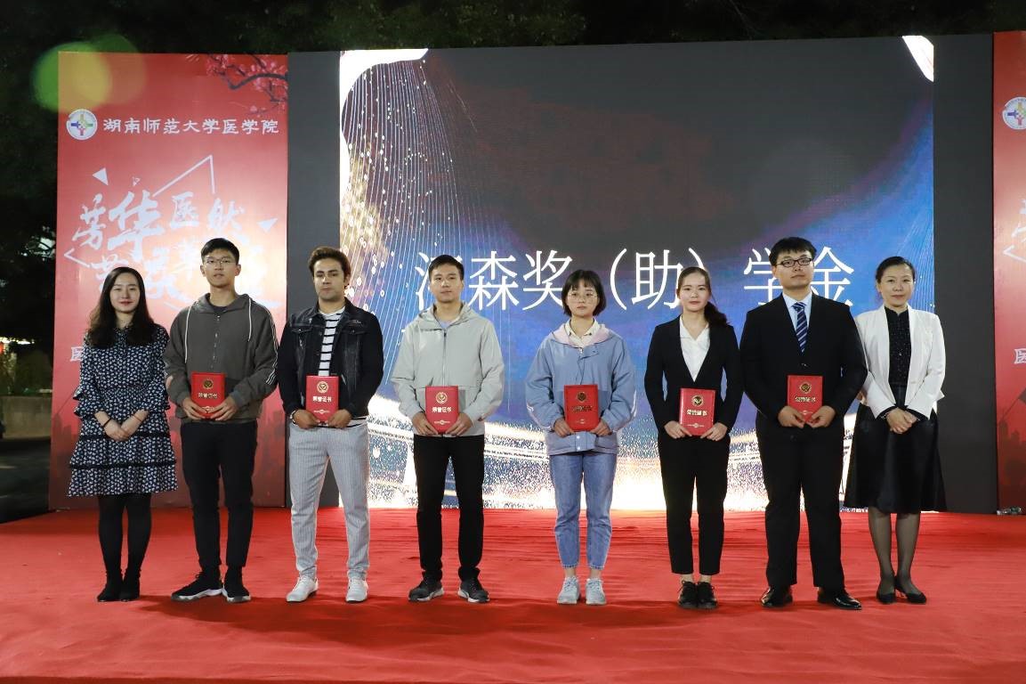 WilliamHill(威廉希尔)官网