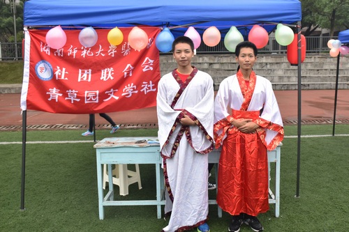 WilliamHill(威廉希尔)官网