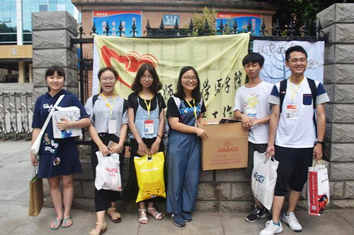 WilliamHill(威廉希尔)官网