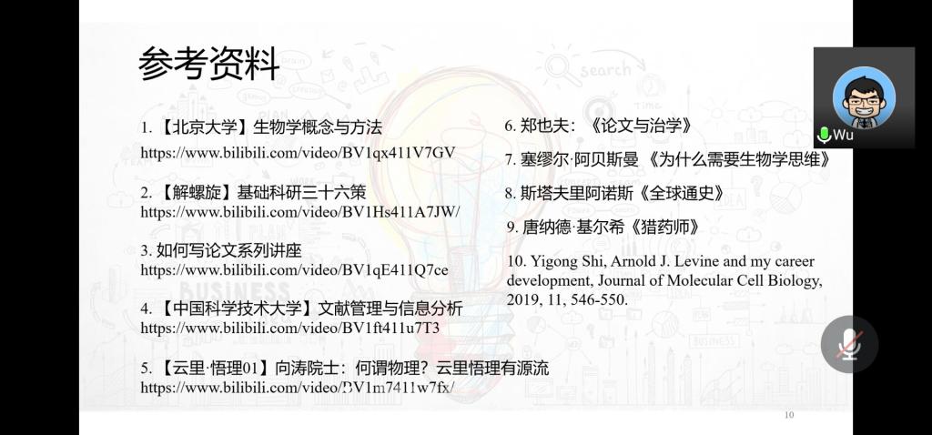 WilliamHill(威廉希尔)官网